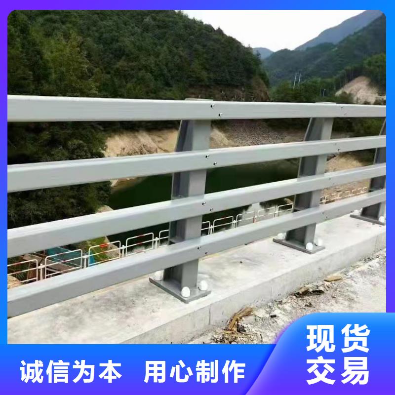 304碳素鋼復(fù)合管護(hù)欄歡迎來(lái)廠考察參觀
