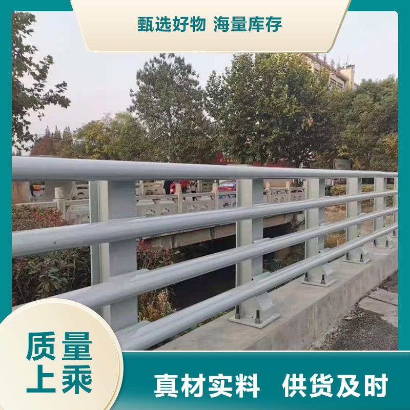 歡迎訪問(wèn)#201橋梁欄桿#實(shí)體廠家