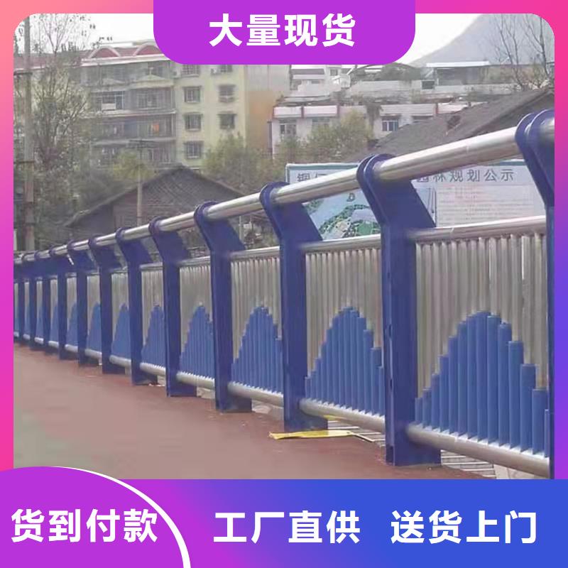 支持定制的橋梁護欄防撞批發(fā)商