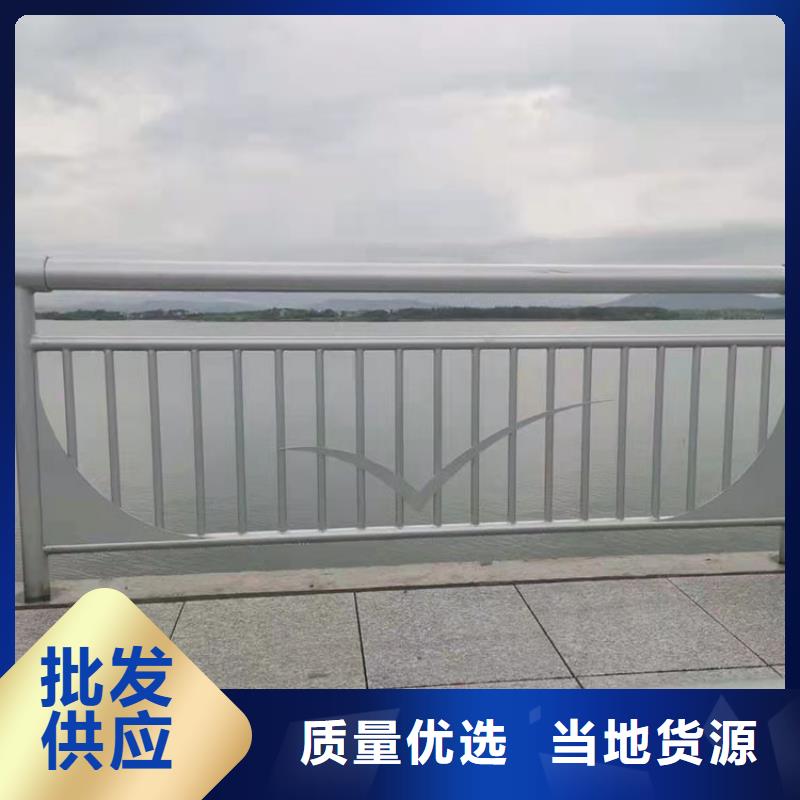 支持定制的橋梁護欄防撞批發(fā)商