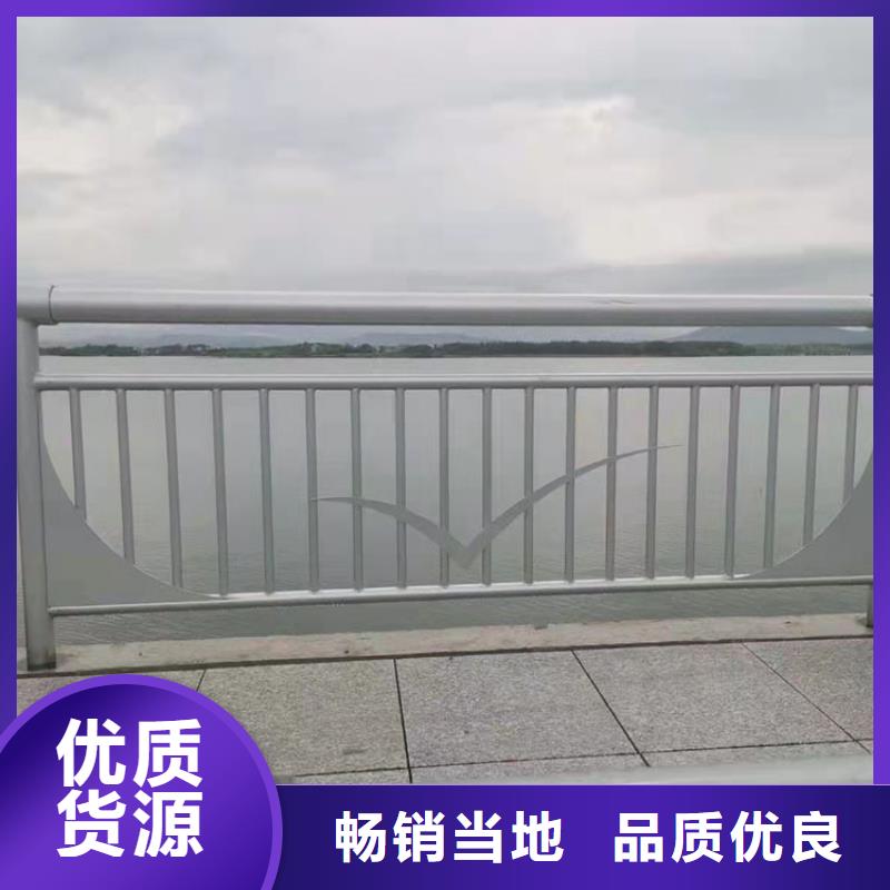 碳素鋼不銹鋼復合管護欄價格_碳素鋼不銹鋼復合管護欄