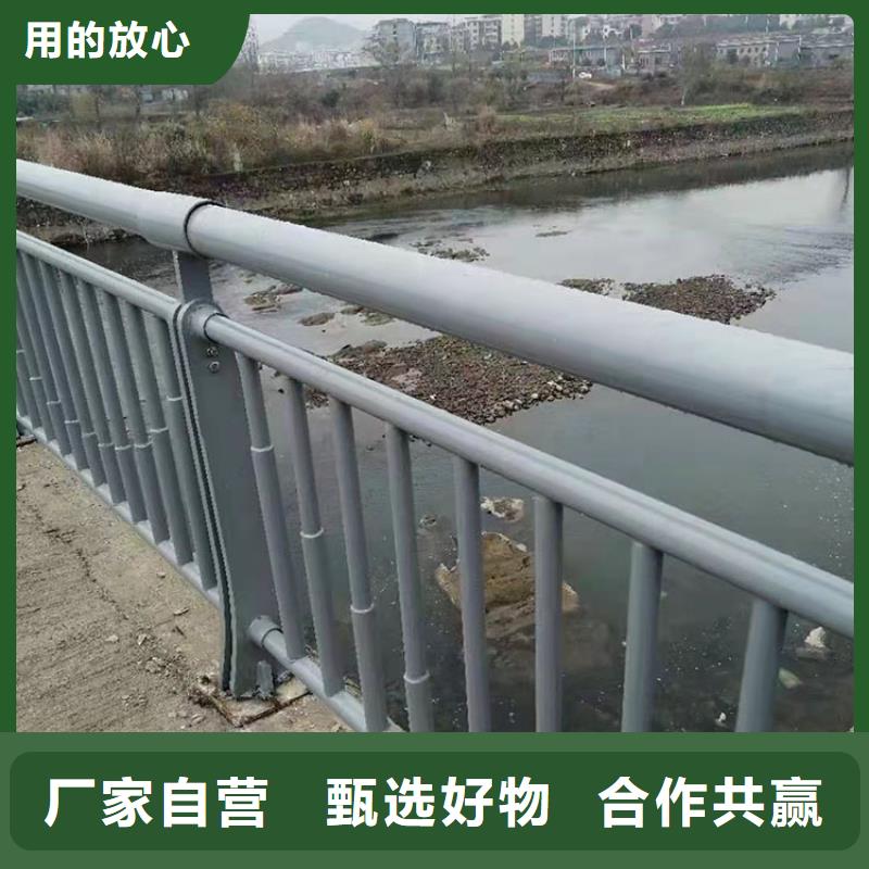 不銹鋼碳素鋼復合管欄桿質(zhì)保一年