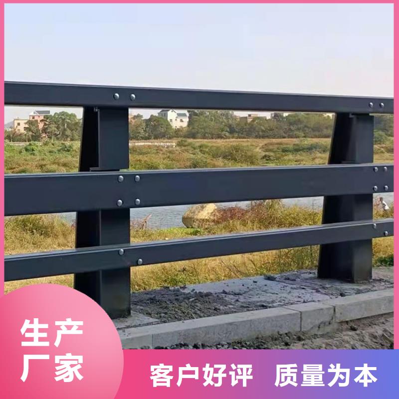 201不銹鋼碳素鋼復(fù)合管欄桿批發(fā)價(jià)格