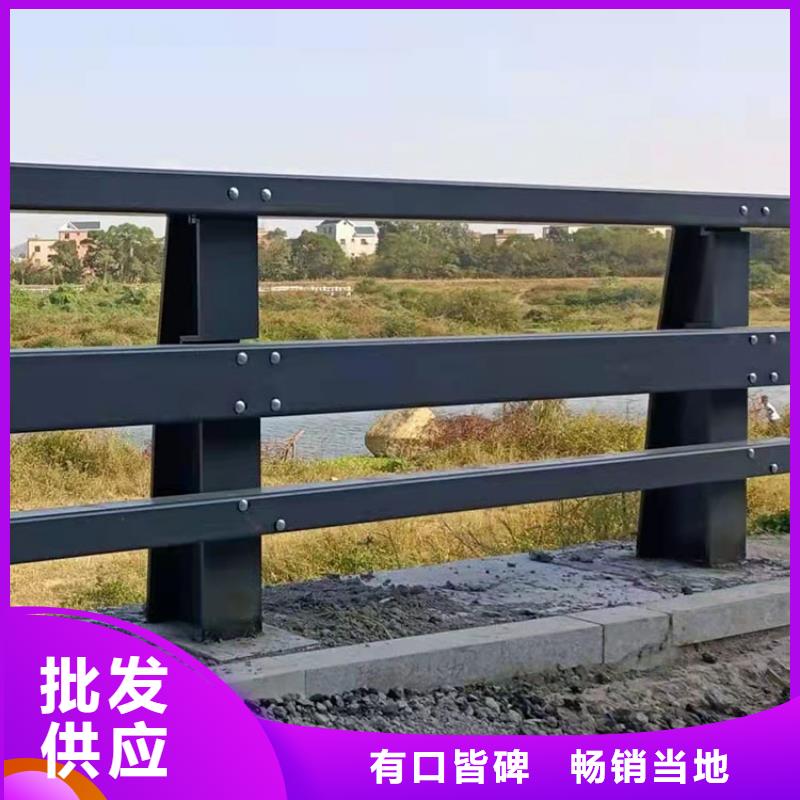 Q235B防撞護欄質量保證歡迎咨詢