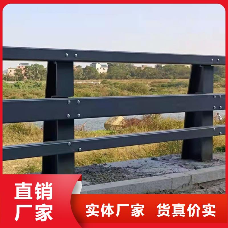 專業生產制造不銹鋼復合管隔離護欄公司