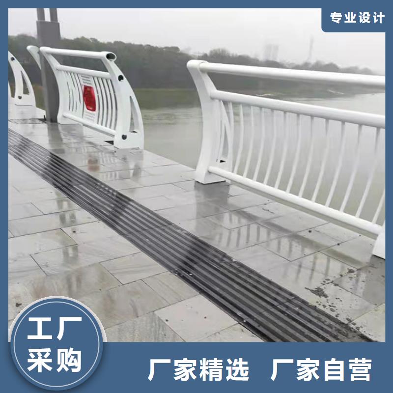 采購轉(zhuǎn)木紋護欄必看-值得信賴