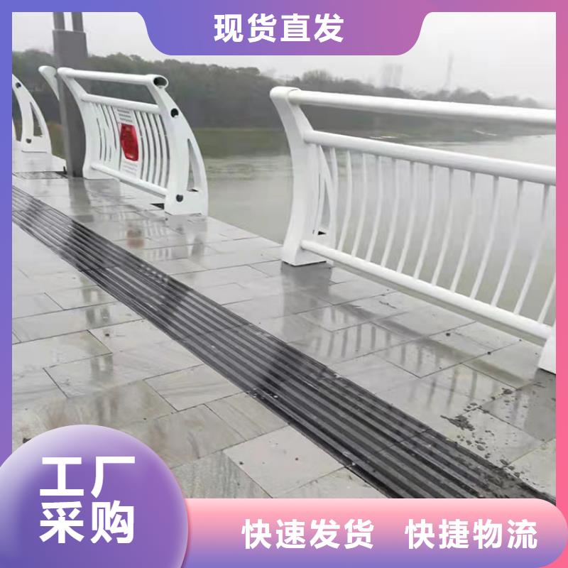 防撞護欄選友康