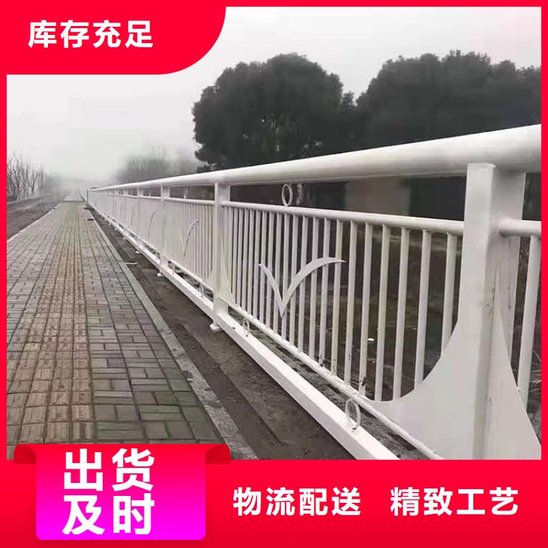 生產鍍鋅防撞護欄_精選廠家