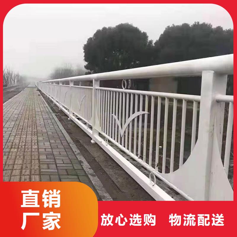 定制201不銹鋼橋梁護(hù)欄的基地