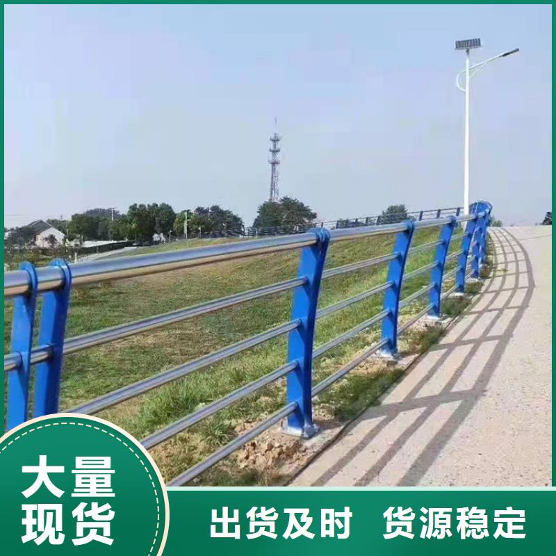 優(yōu)惠的201不銹鋼碳素鋼復合管欄桿實體廠家