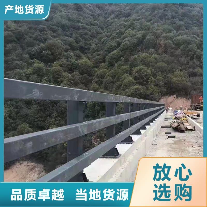 熱鍍鋅噴塑防撞鋼管護(hù)欄、熱鍍鋅噴塑防撞鋼管護(hù)欄生產(chǎn)廠家_大量現(xiàn)貨