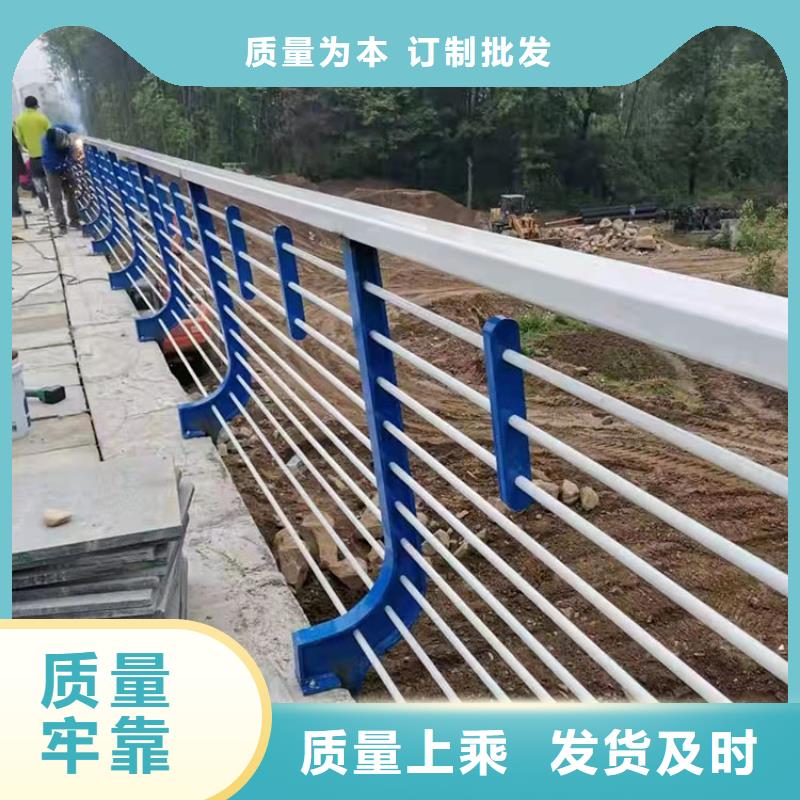 桥梁栏杆视频-广东省梅州市|平远|丰顺|东莞|肇庆|江门|广州桥梁栏杆-友康
