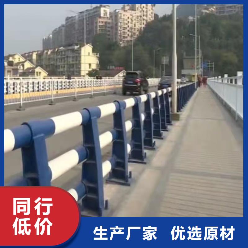 不銹鋼復合管隔離護欄經驗豐富