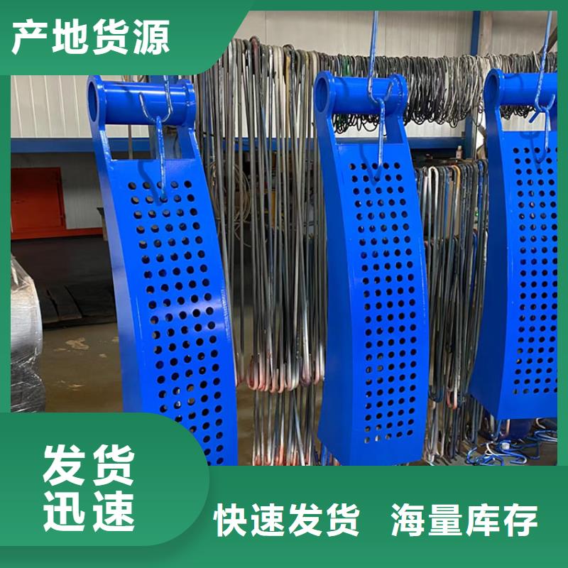 不銹鋼市政護(hù)欄款式多樣