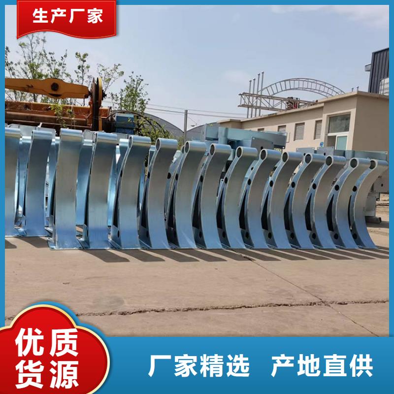 201不銹鋼復(fù)合管護(hù)欄工藝精良