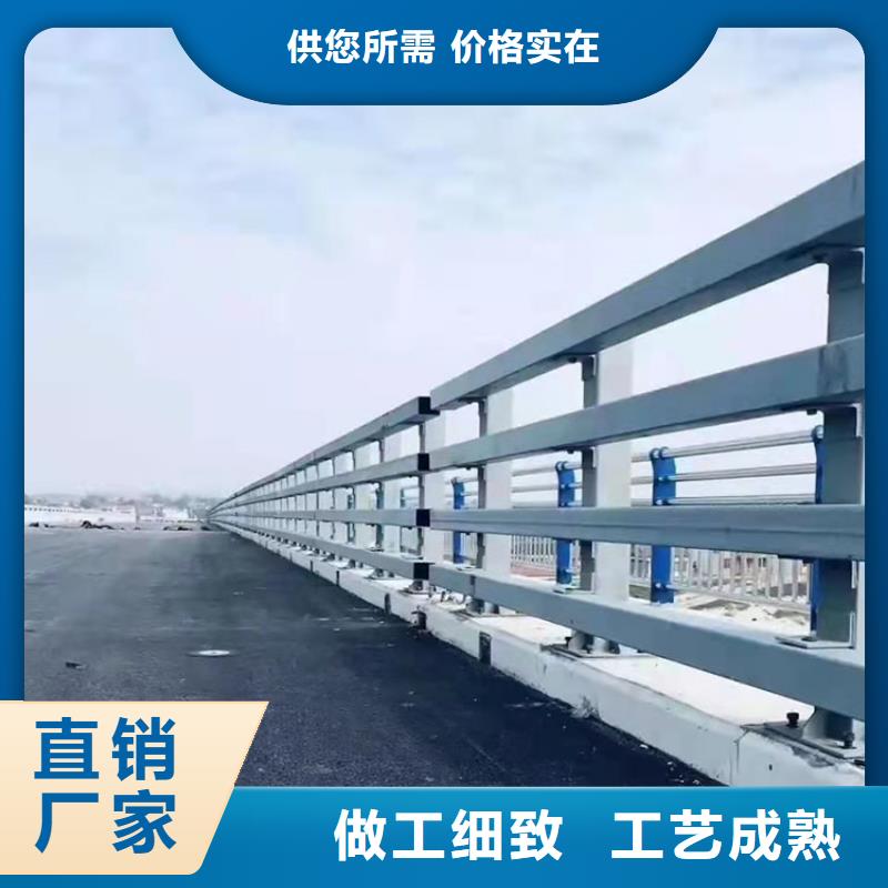 304不銹鋼景觀護欄生產定制