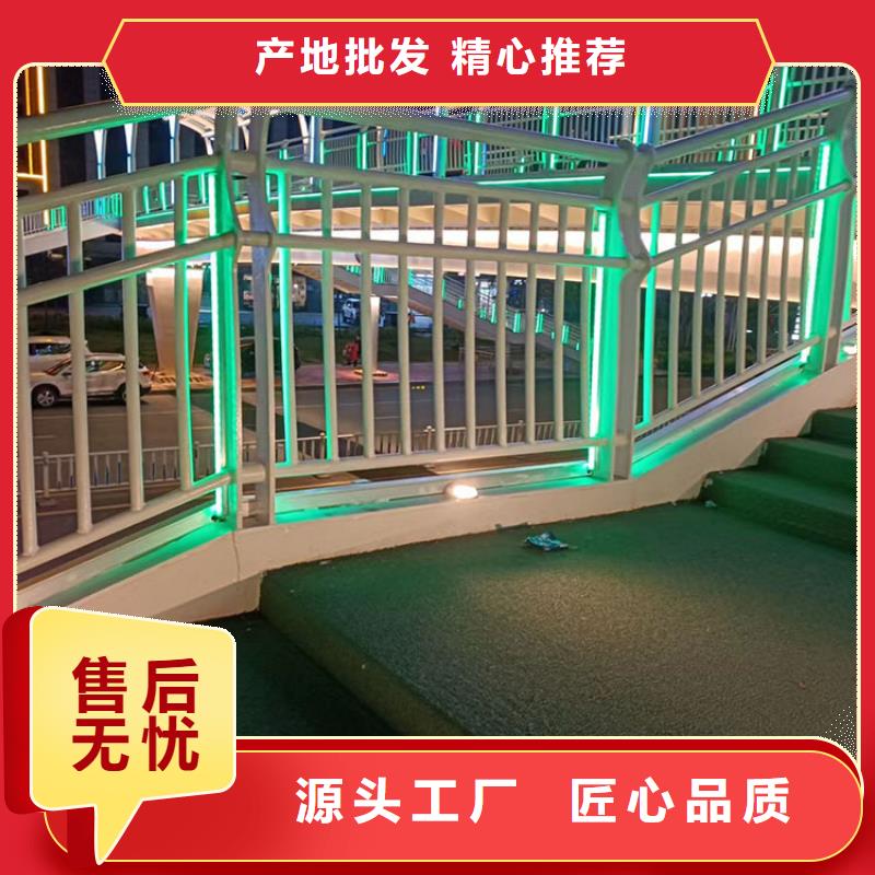 拉絲201不銹鋼復(fù)合管護(hù)欄護(hù)欄價(jià)格