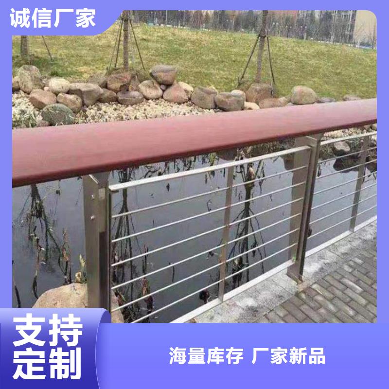 不銹鋼復合管市政欄桿售后有保證