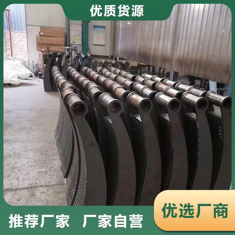 噴塑防撞護欄