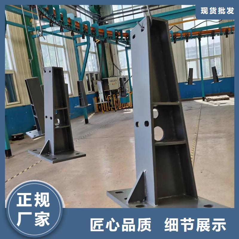 公園防撞護(hù)欄