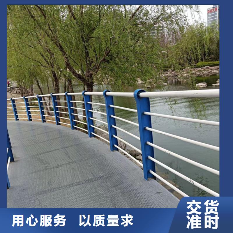 不銹鋼景觀護(hù)欄生產(chǎn)基地
