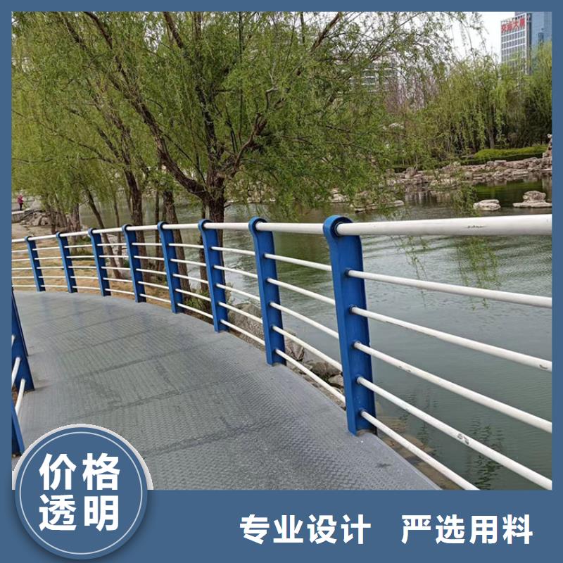 海南省瓊海市不銹鋼道路防撞護(hù)欄廠家直銷品質(zhì)保證,