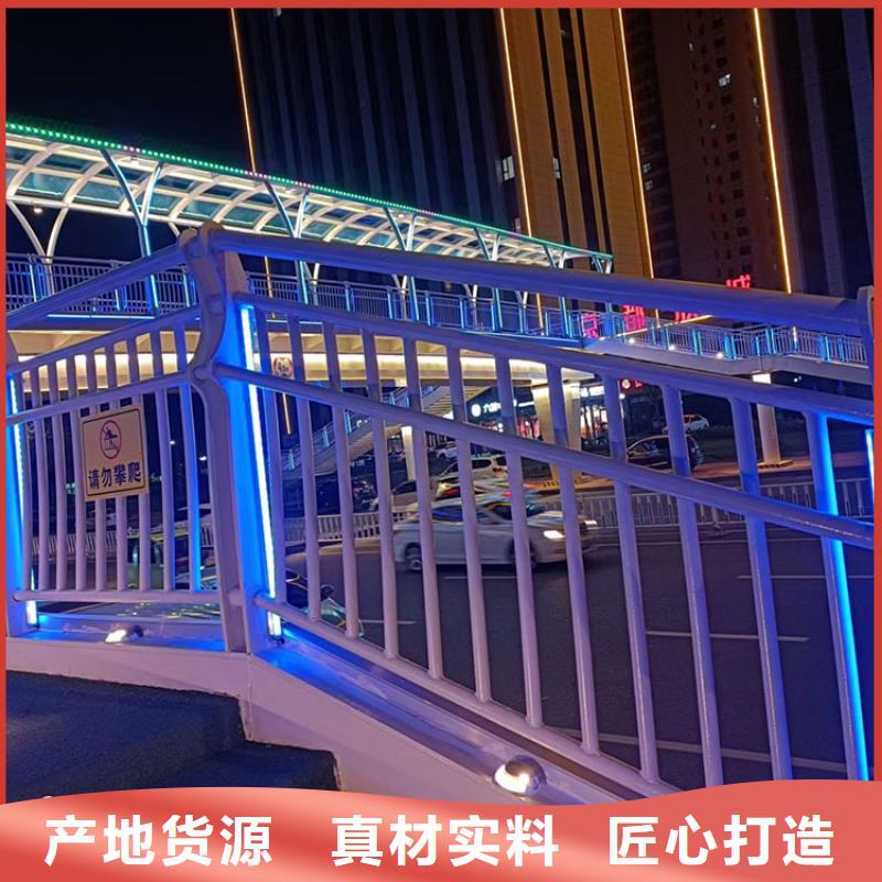 304不銹鋼景觀護欄生產定制