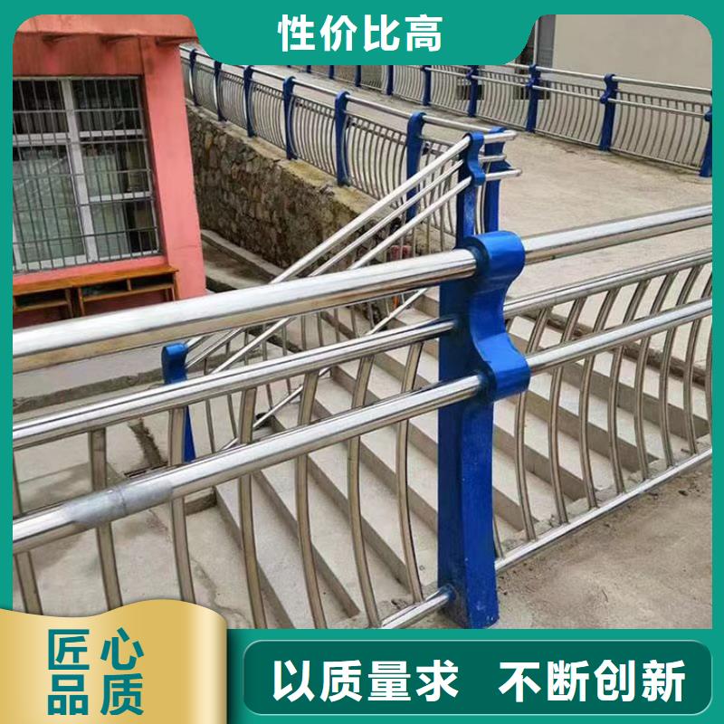 公園防撞護(hù)欄