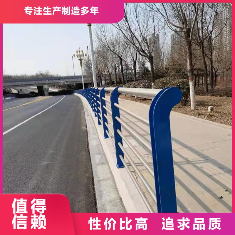 304不銹鋼橋梁護欄生產定制