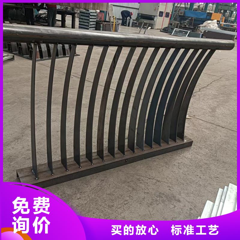 不銹鋼碳素鋼復(fù)合管欄桿-不銹鋼碳素鋼復(fù)合管欄桿實(shí)力強(qiáng)