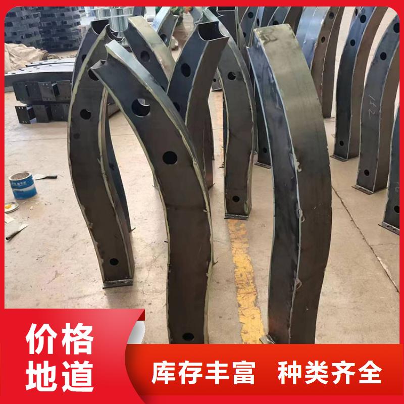 景觀燈光護(hù)欄工藝精良