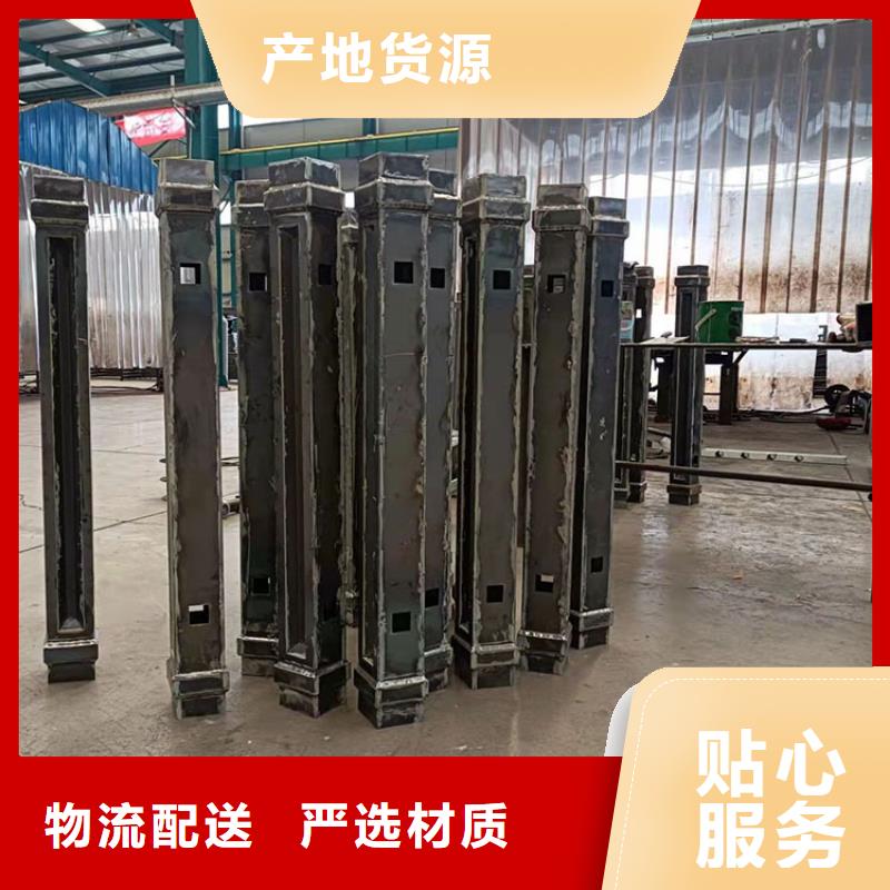 不銹鋼復合管防撞護欄堅固耐用