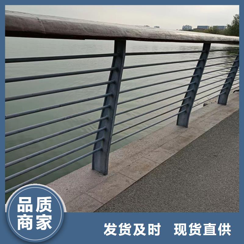 Q235B防撞護欄廠家直銷