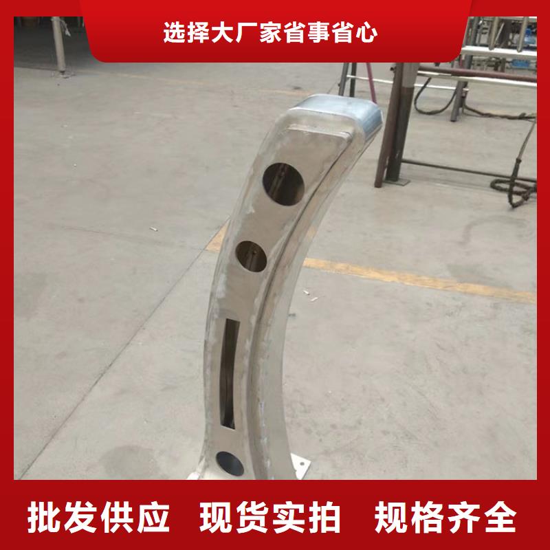 304不銹鋼景觀護欄生產定制
