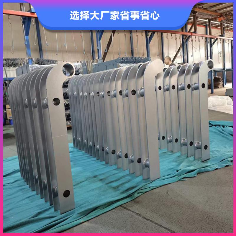 噴塑鋼管護欄