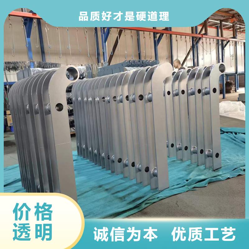 不銹鋼復合管欄桿、不銹鋼復合管欄桿生產廠家-誠信經營
