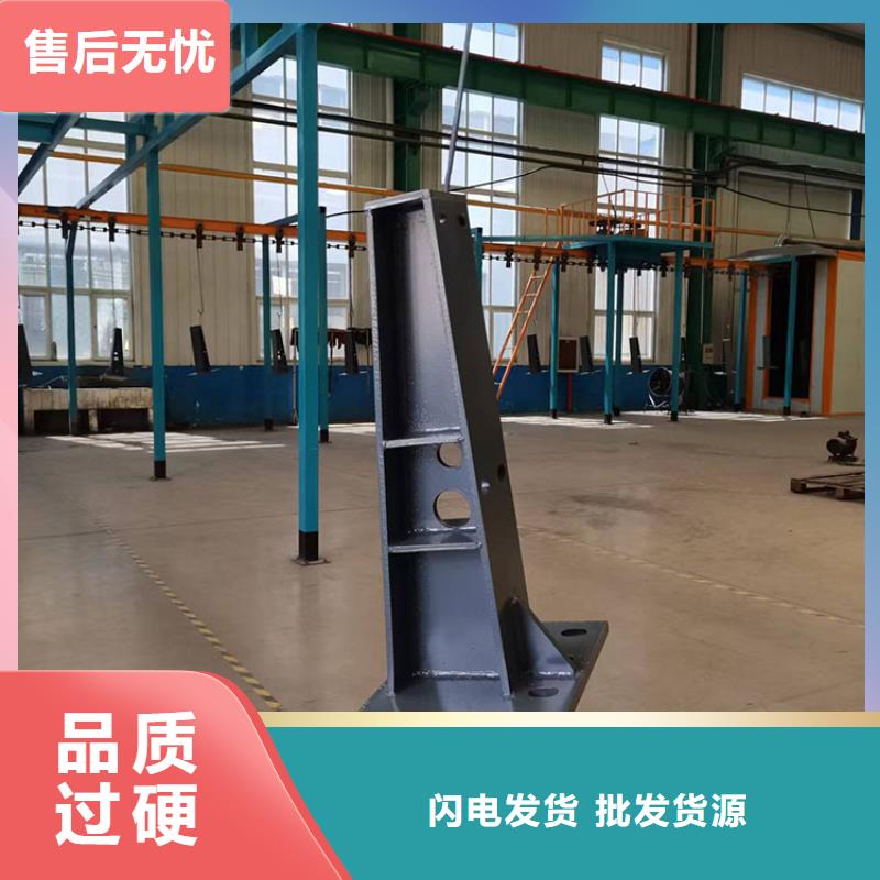 不銹鋼復合管市政欄桿售后有保證
