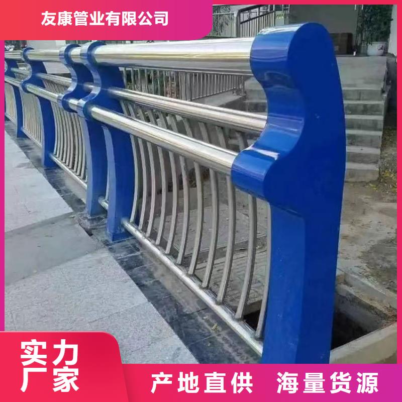 橋梁護欄價格多少