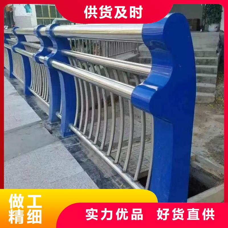 Q235B橋梁護(hù)欄供貨商