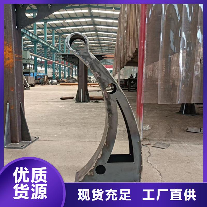 不銹鋼復合管市政欄桿售后有保證