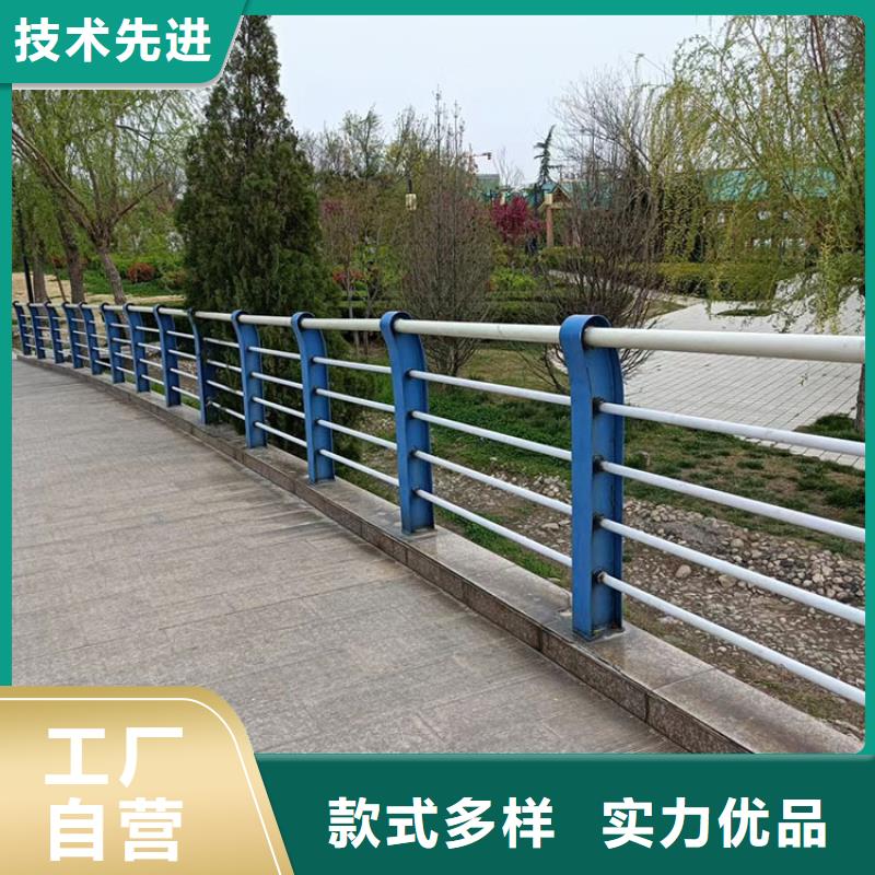 201不銹鋼復(fù)合管護(hù)欄工藝精良