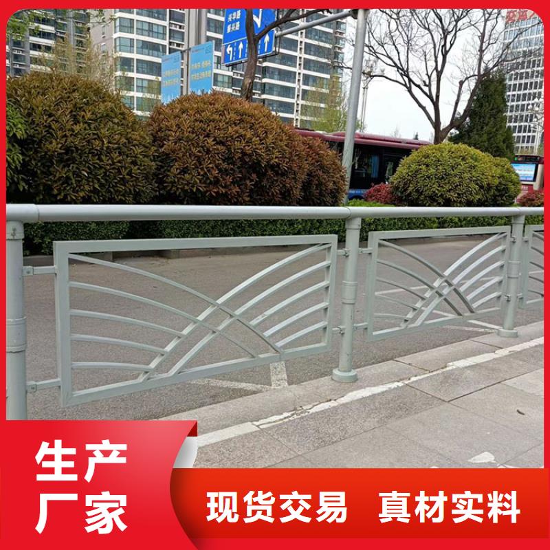 不銹鋼復合管市政欄桿售后有保證
