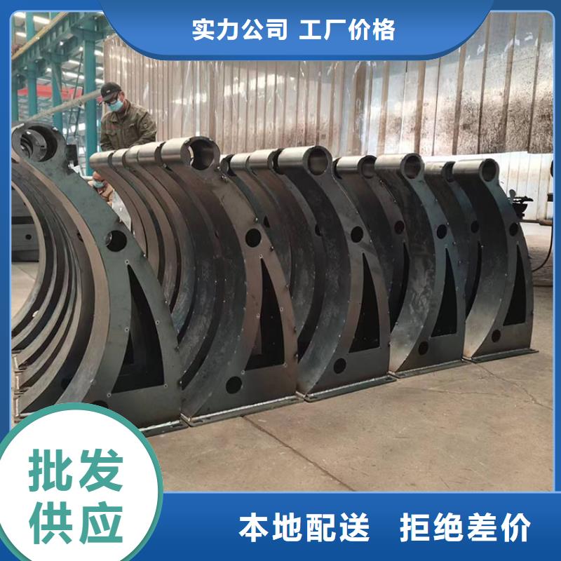 不銹鋼復合管防撞護欄堅固耐用