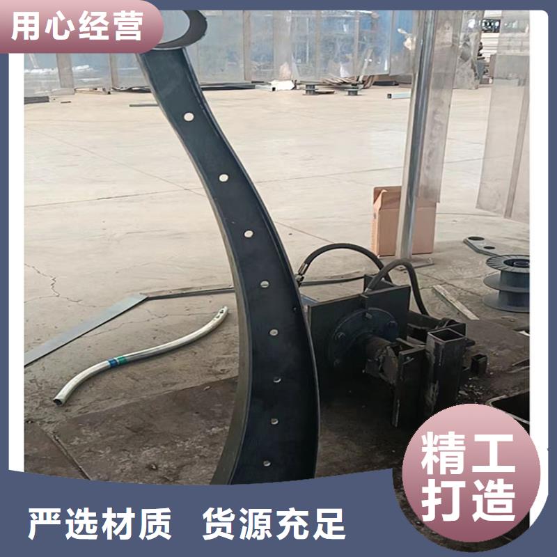 景觀護(hù)欄實時報價