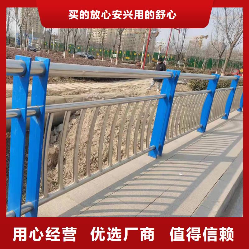 噴塑防撞護欄