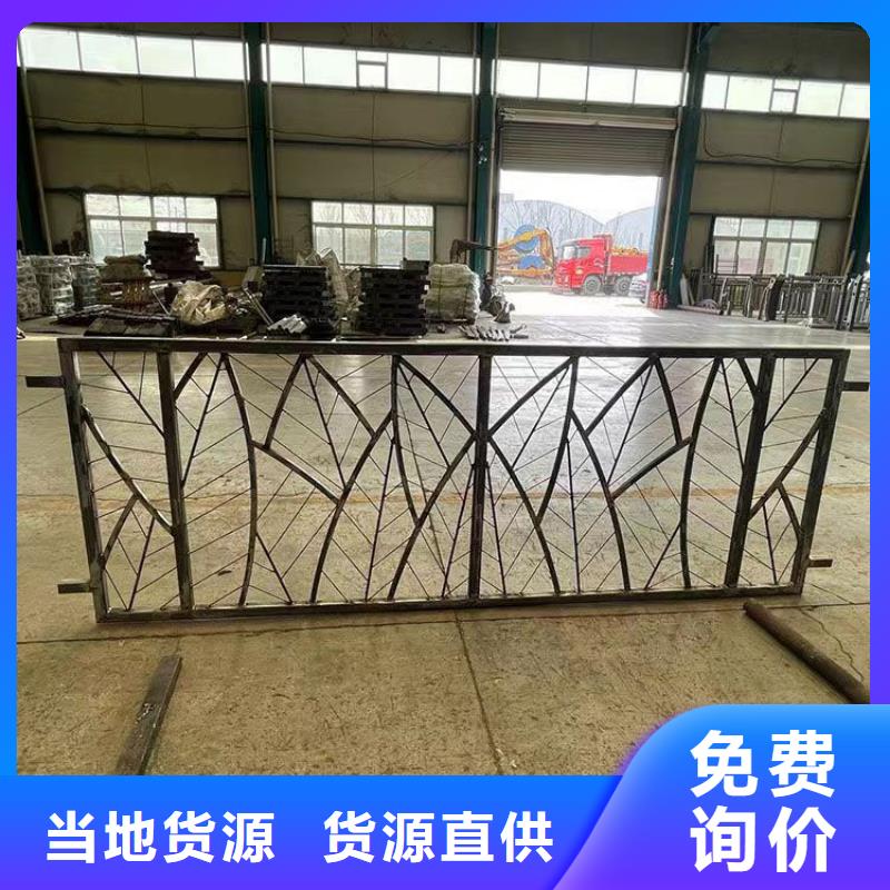 Q345B橋梁欄桿源頭廠家直銷