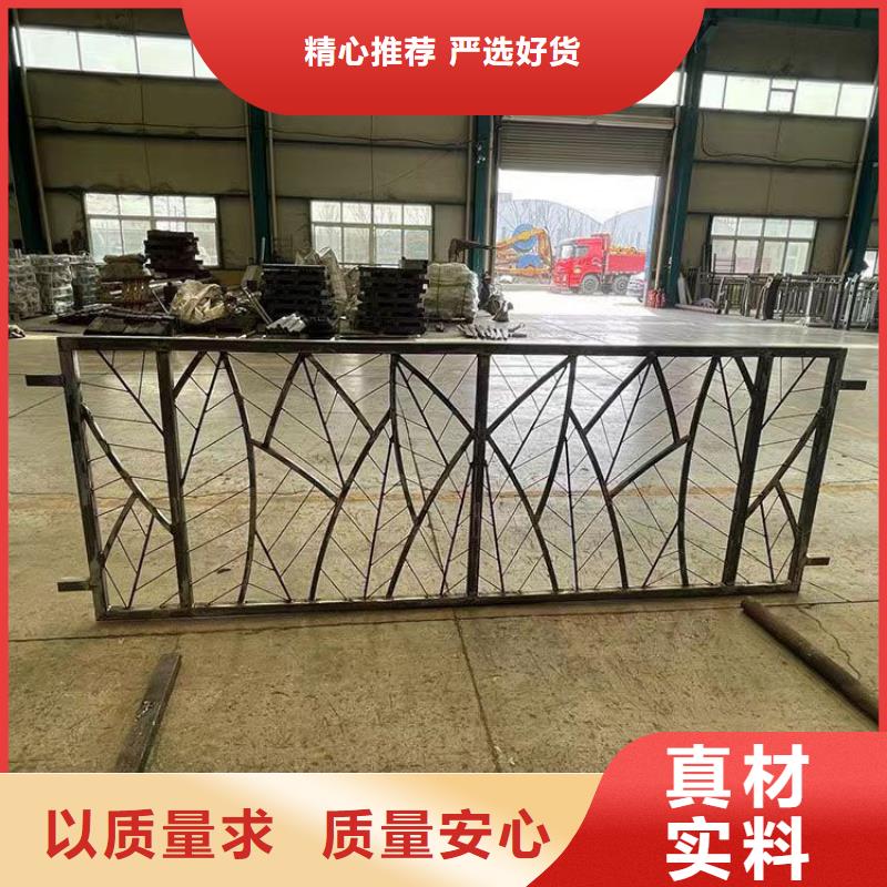 不銹鋼復合管防撞護欄選擇我們
