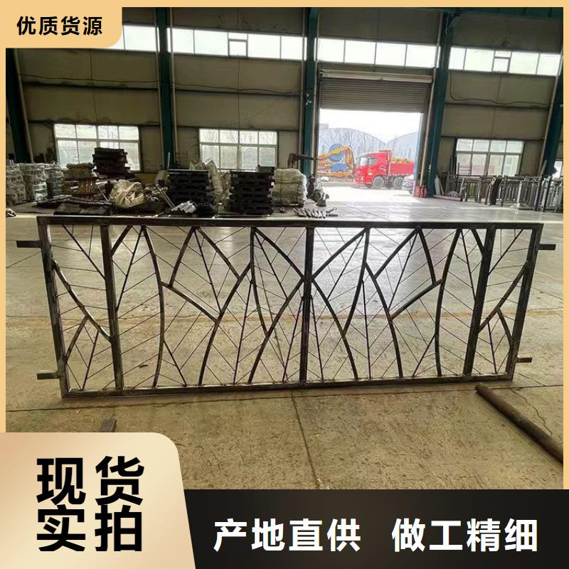 供應不銹鋼復合管景觀護欄_品牌廠家