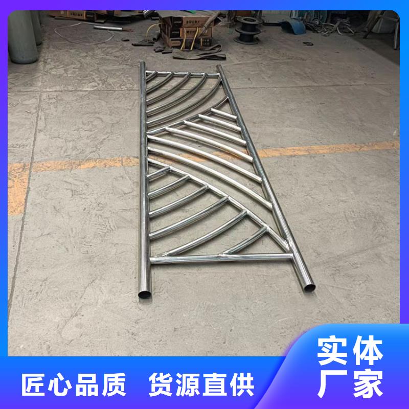 Q235B防撞護欄廠家直銷