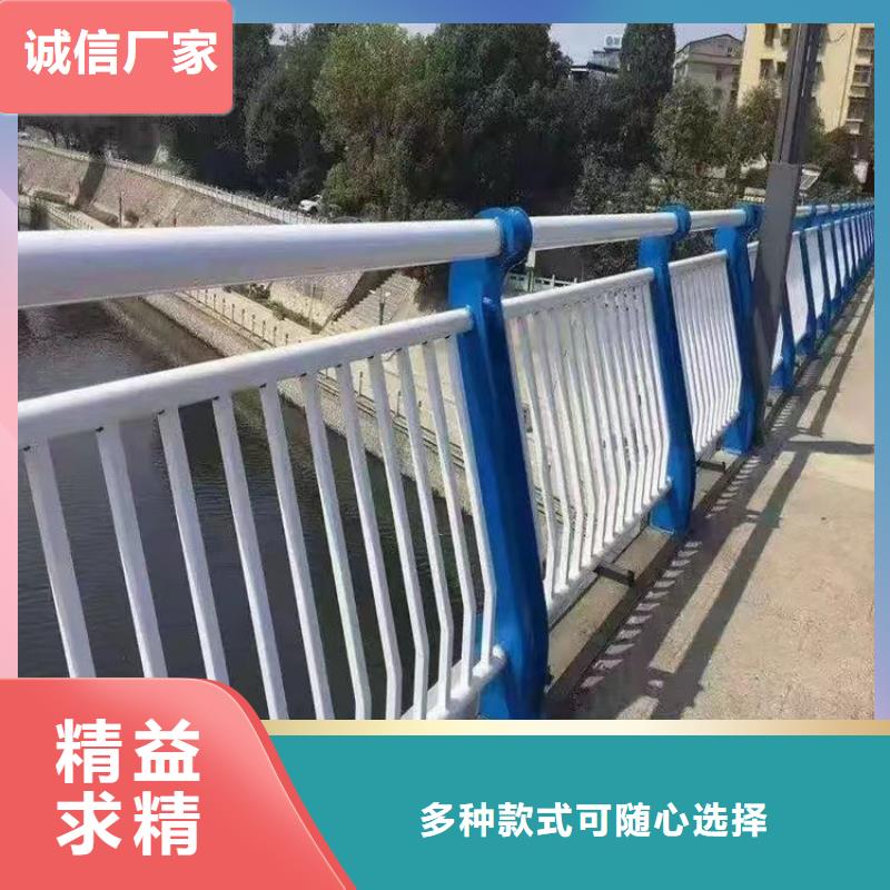 304不銹鋼橋梁護欄生產定制